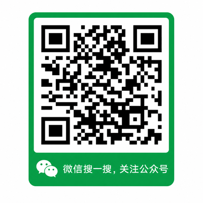 半糖直播公众号二维码